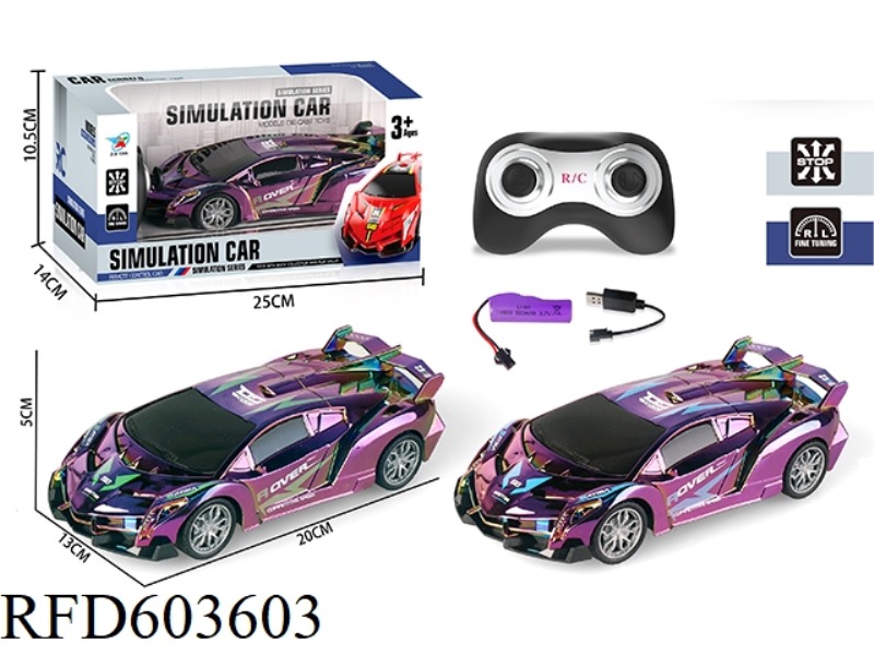 27MHZ FOUR-WAY COLOR REMOTE CONTROL CAR 1:20