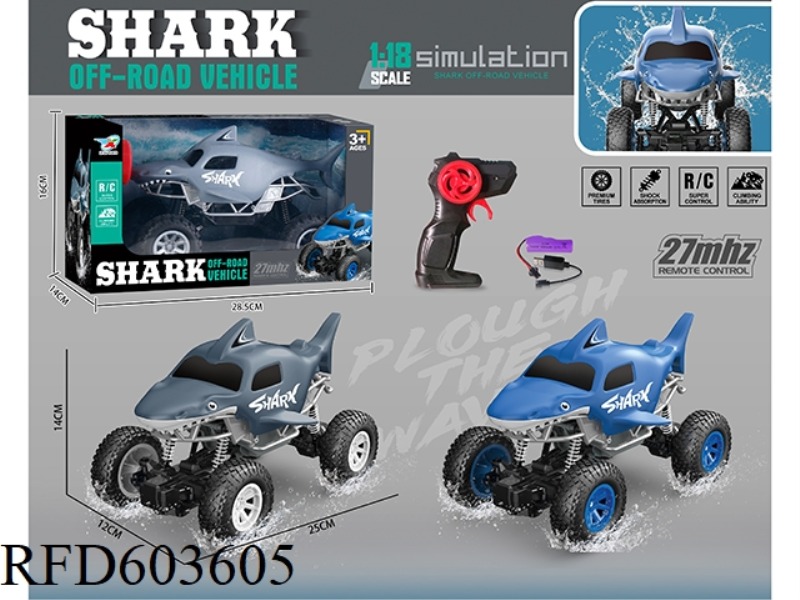 27MHZ FOUR-WAY SHARK REMOTE CONTROL CAR