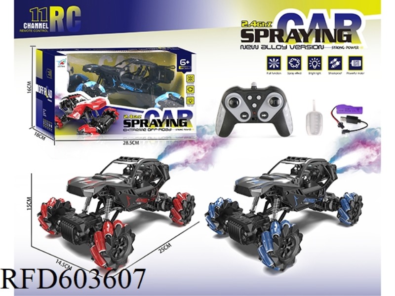 27MHZ 9 CHANNEL SIDE LIGHT SMOKE REMOTE CONTROL CAR 1:20