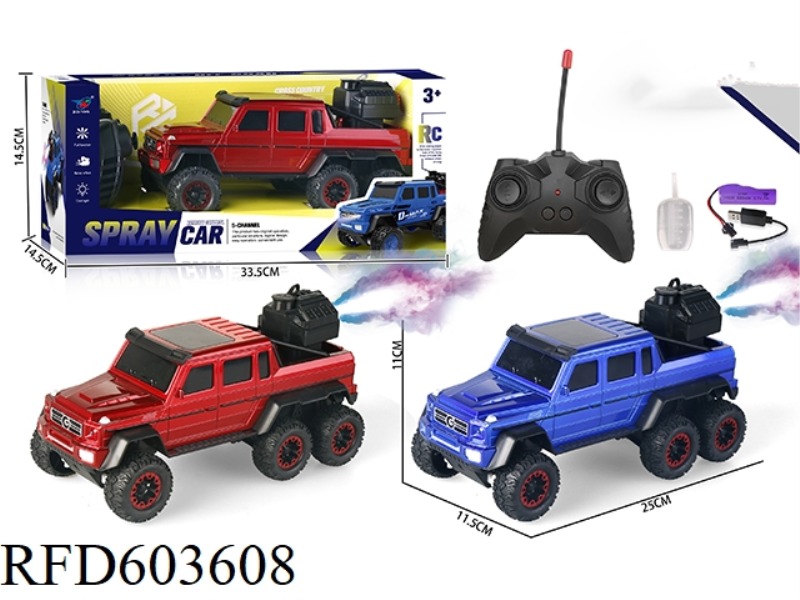 27MHZ FIVE-PASS LIGHT SPRAY SIX-WHEEL REMOTE CONTROL CAR 1:18