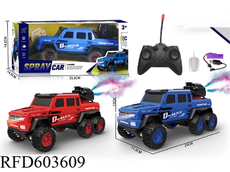 27MHZ FIVE-PASS LIGHT SPRAY SIX-WHEEL REMOTE CONTROL CAR 1:18