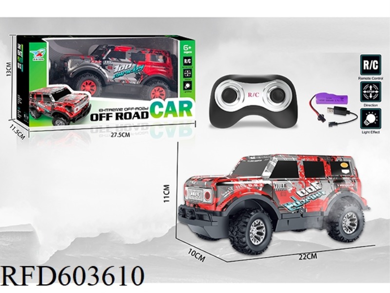 27MHZ FOUR-WAY LIGHT BLISTER SHELL REMOTE CONTROL CAR 1:20