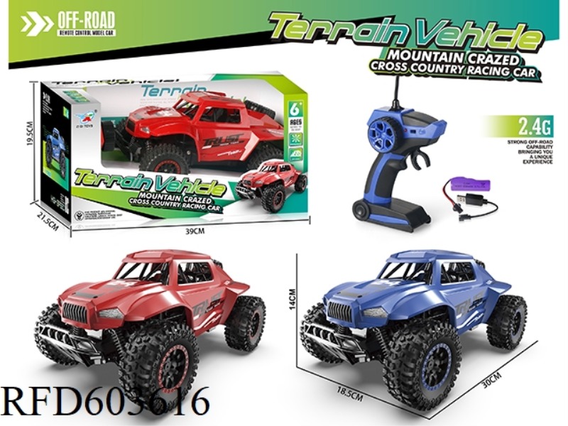 40MHZ FOUR-WAY OFF-ROAD REMOTE CONTROL CAR 1:12