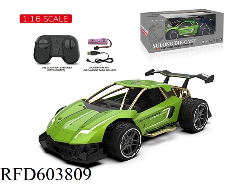 2.4G 1:16 ALLOY REMOTE CONTROL CAR GREEN