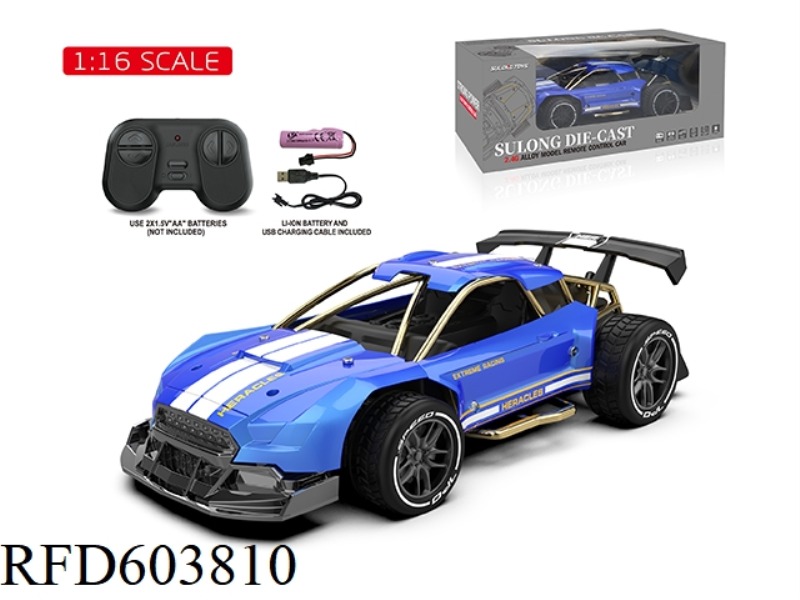 2.4G 1:16 ALLOY REMOTE CONTROL CAR BLUE