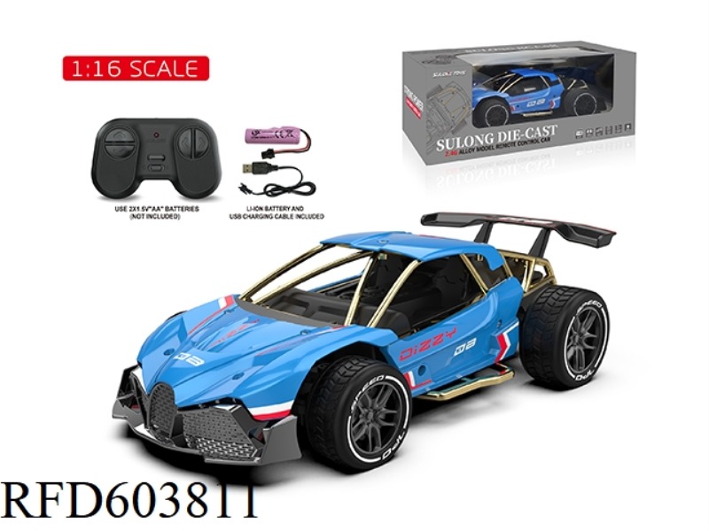 2.4G 1:16 ALLOY REMOTE CONTROL CAR BLUE