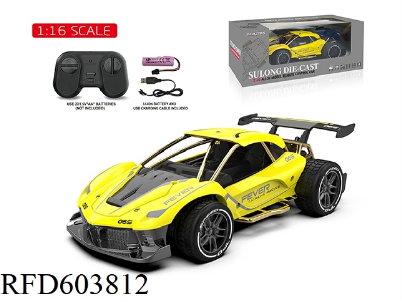 2.4 G1:16 ALLOY REMOTE CONTROL CAR YELLOW