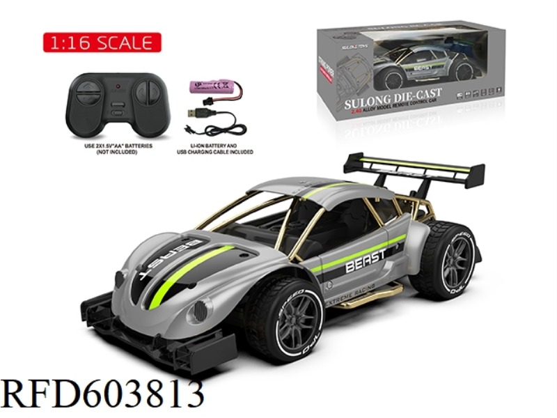 2.4G 1:16 ALLOY REMOTE CONTROL CAR SILVER GRAY