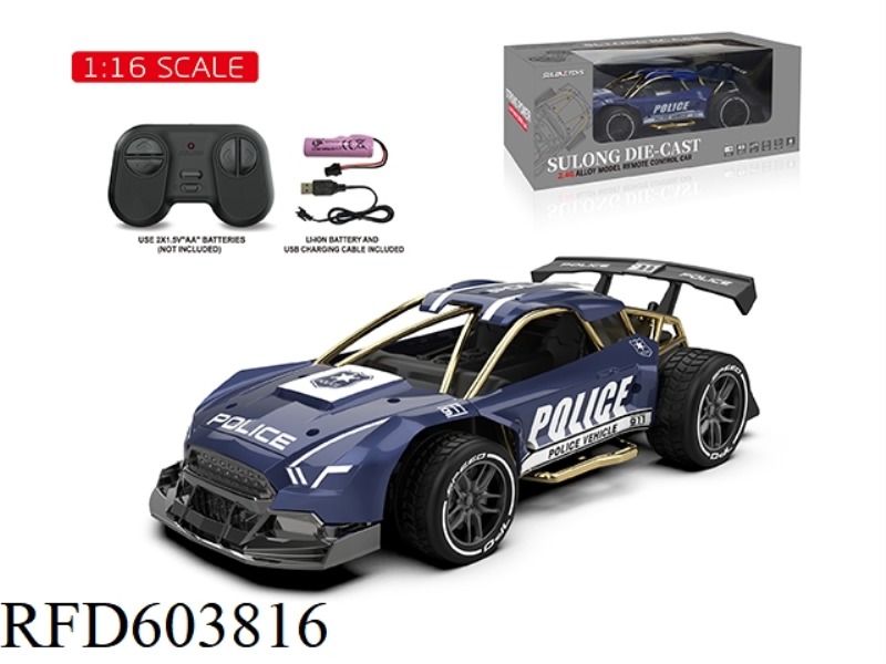 2.4 G1:16 ALLOY REMOTE CONTROL CAR DARK BLUE