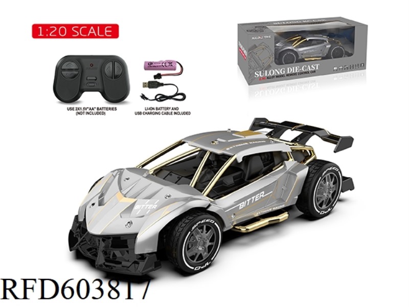 2.4G 1:20 ALLOY REMOTE CONTROL CAR SILVER GRAY