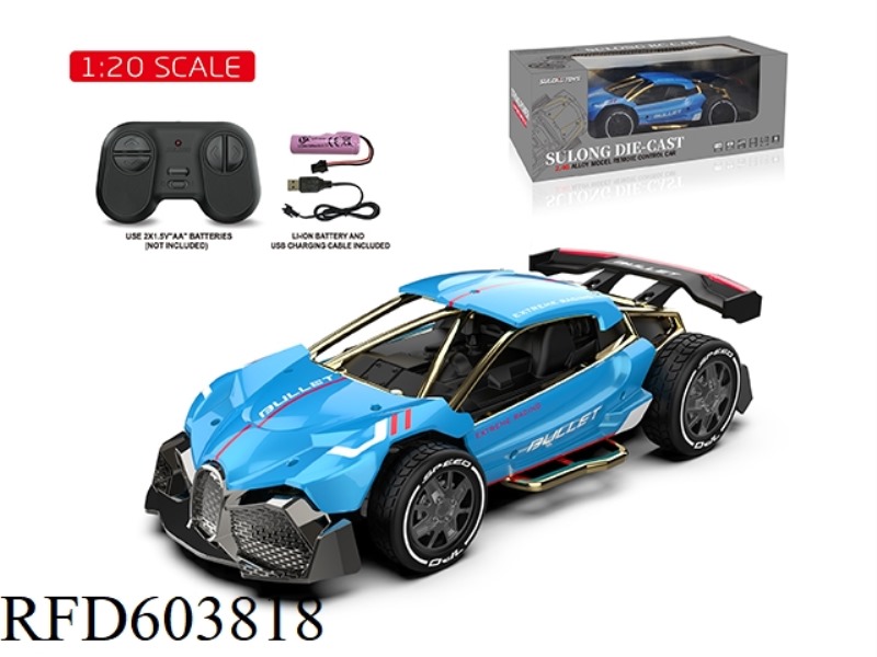 2.4G 1:20 ALLOY REMOTE CONTROL CAR SKY BLUE