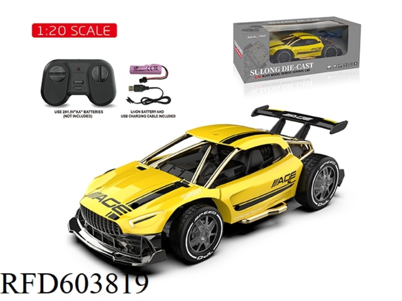 2.4G 1:20 ALLOY REMOTE CONTROL CAR YELLOW