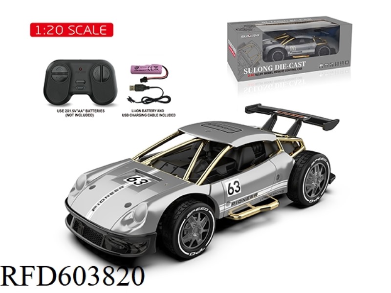 2.4G 1:20 ALLOY REMOTE CONTROL CAR SILVER GRAY