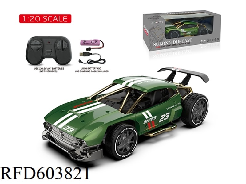 2.4G 1:20 ALLOY REMOTE CONTROL CAR GREEN