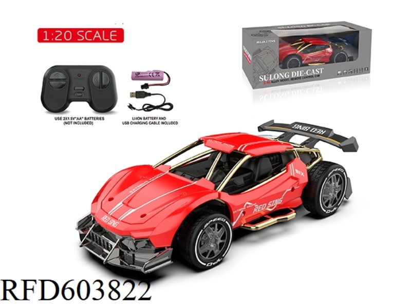 2.4G 1:20 ALLOY REMOTE CONTROL CAR RED