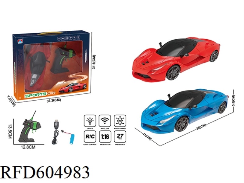 1:16 FOUR-WAY LIGHT SPORTS CAR