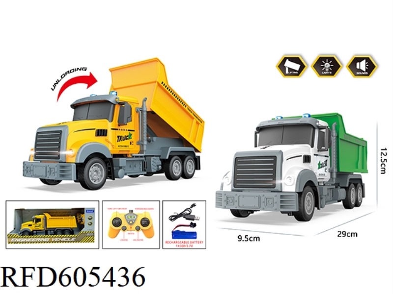 SIX-WAY LONG HEAD REAR BUCKET REMOTE CONTROL CAR
