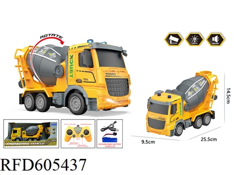 SIX STRAIGHT HEAD REMOTE CONTROL MIXING TRUCK