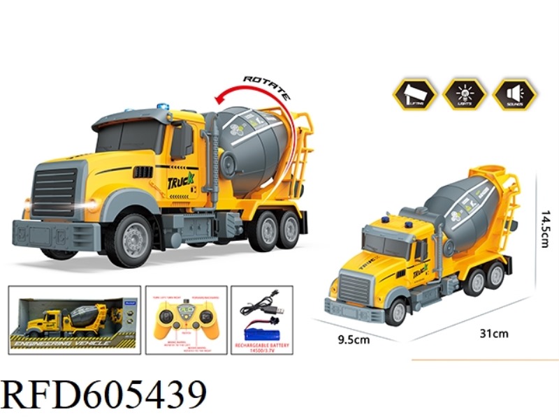 SIX LONG HEAD REMOTE CONTROL MIXING TRUCK