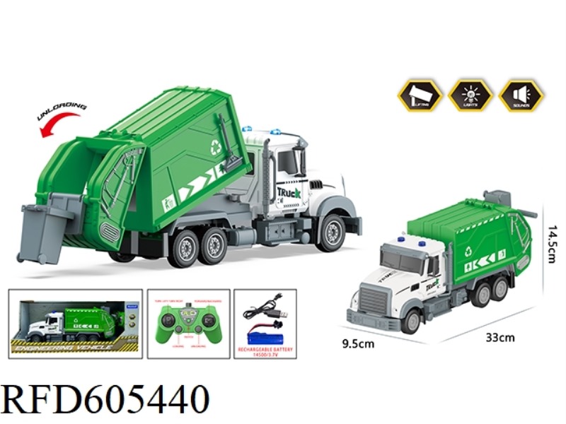 SIX PASS LONG HEAD REMOTE CONTROL SANITATION TRUCK