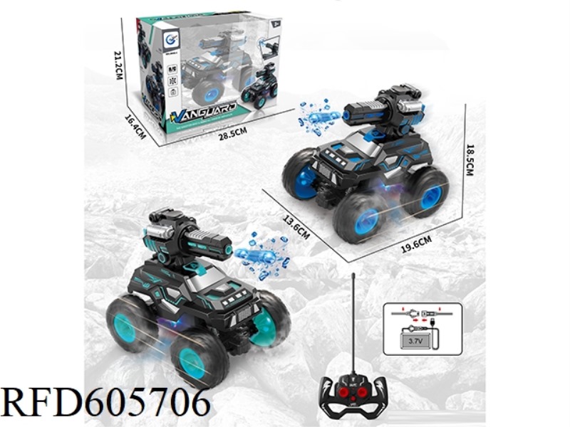 ROCK CLIMBING BIG GUN TANK (WITH LIGHTS)