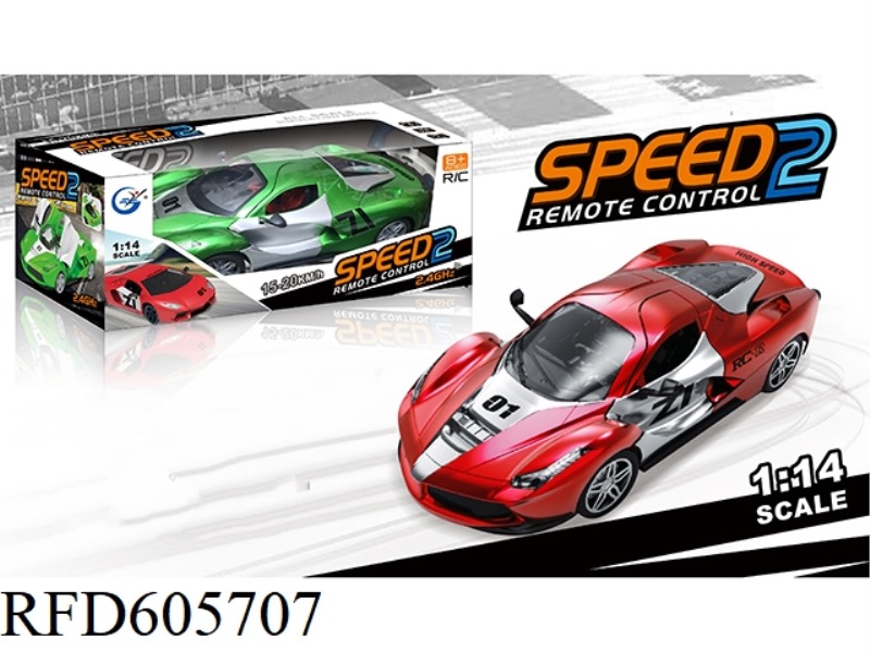 1:14 FERRARI RACING METAL