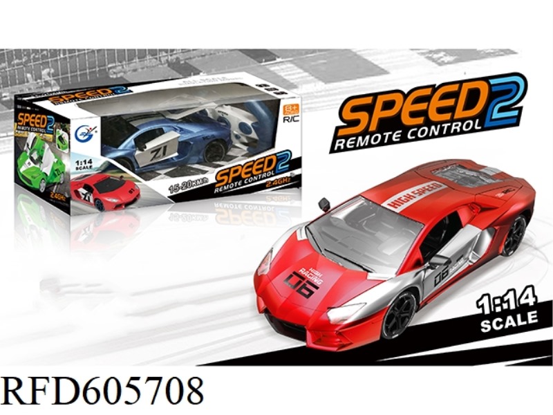 1:14 RAMBO RACING METAL COLOR