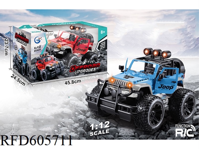 BIG WHEEL DOOR OFF-ROAD METALLIC COLOR