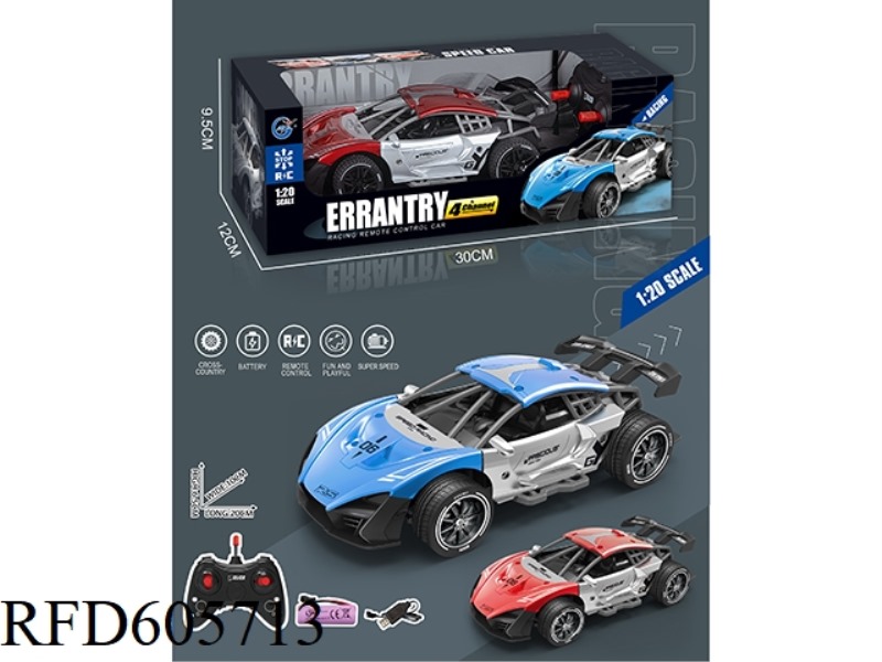 MCLAREN 1:20 ALLOY METAL RACING CAR