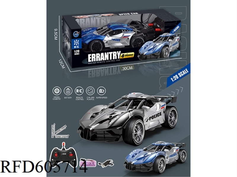 BUGATTI FRAME ALLOY POLICE CAR