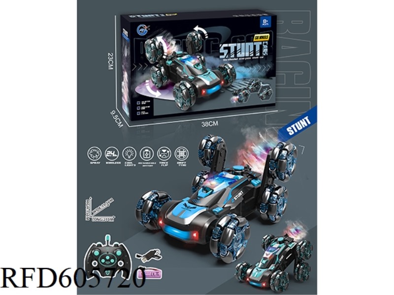 SIX-WHEELED STUNT CAR (CAN CLIMB STAIRS)
