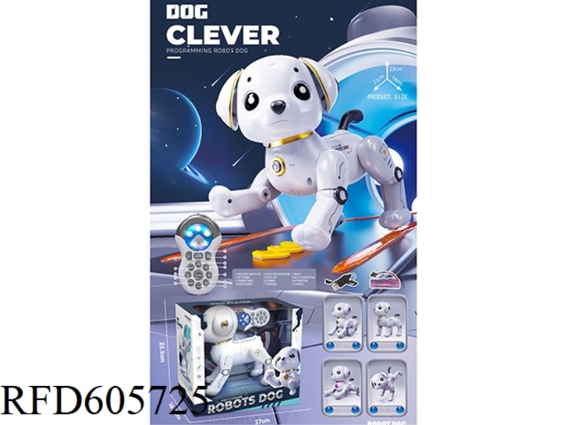 INTELLIGENT REMOTE CONTROL ROBOT DOG