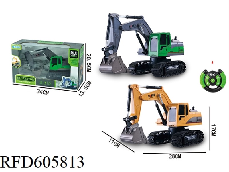 5 WAY REMOTE CONTROL ALLOY EXCAVATOR
