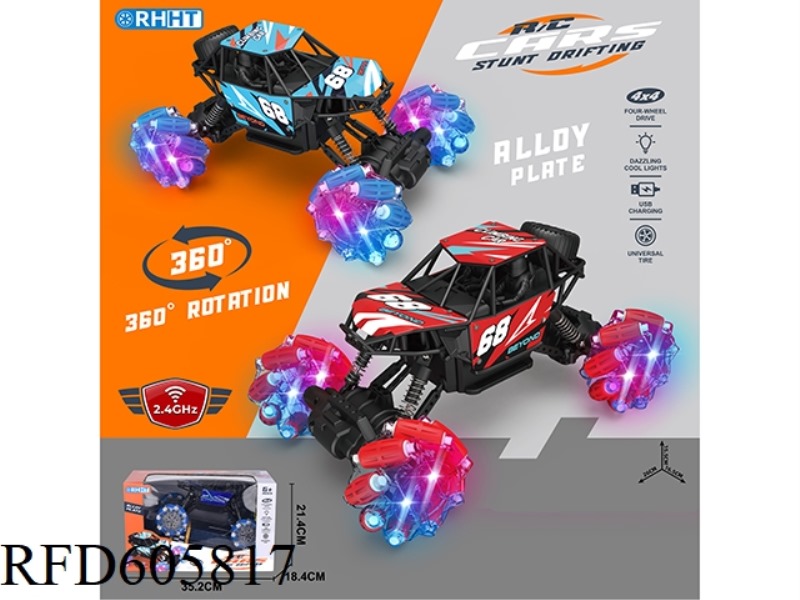 7-WAY REMOTE CONTROL CAR