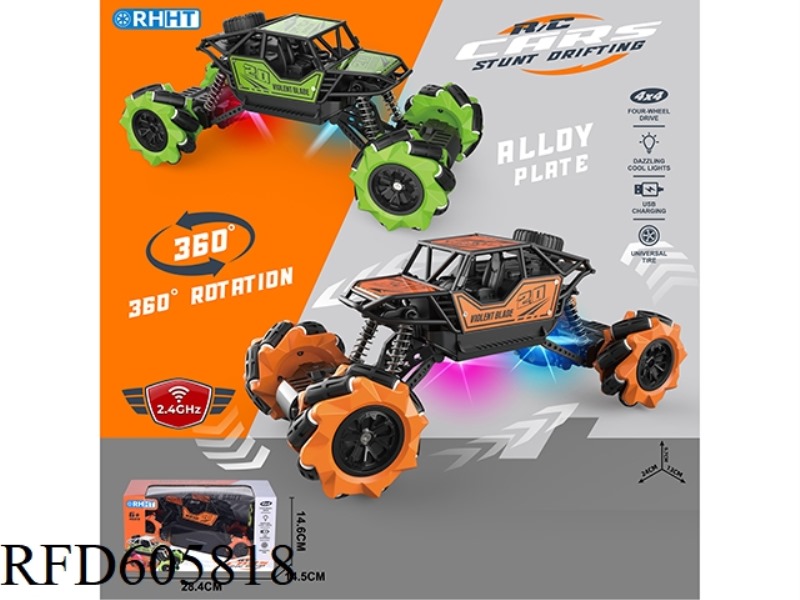 7-WAY REMOTE CONTROL CAR