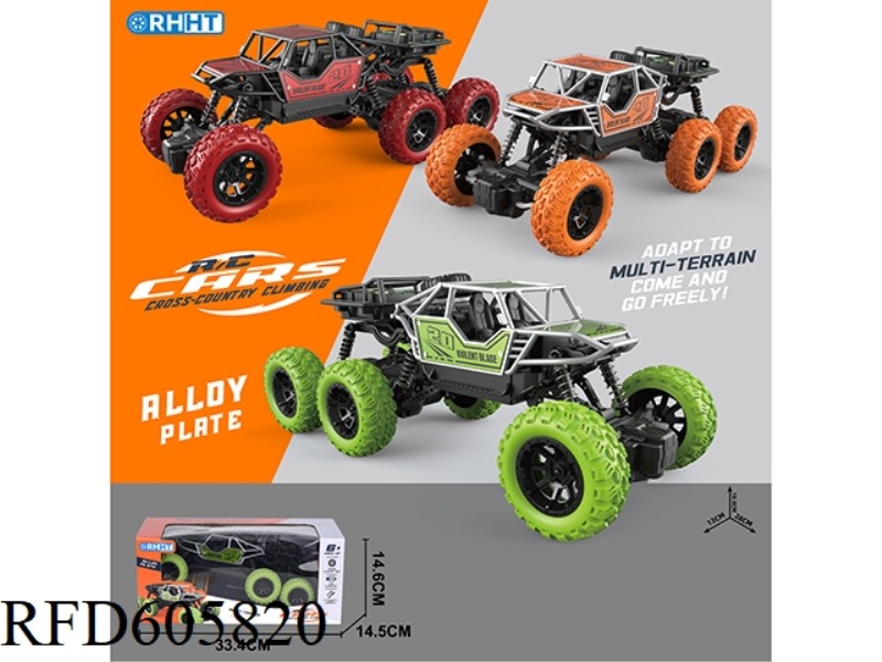 FOUR-WAY, SIX-WHEELED CLIMBING BIKE