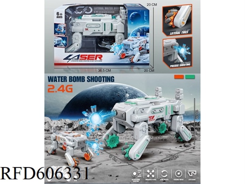 SIDE-WALKING WATER BOMB LUNAR ROVER