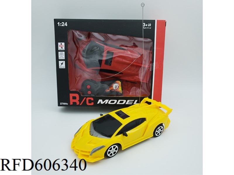 TWO WAY REMOTE CONTROL CAR LAMBORGHINI SIMULATION 1:24