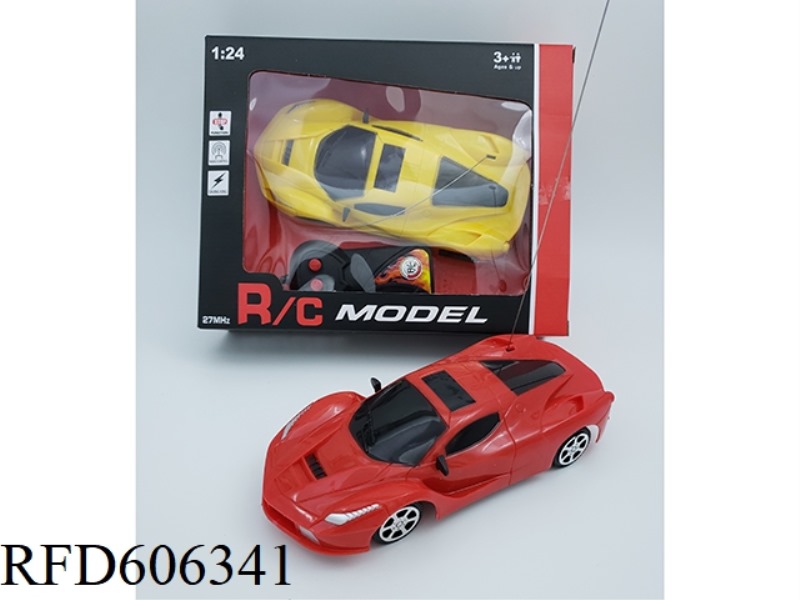 TWO WAY REMOTE CONTROL CAR FERRARI SIMULATION CAR 1:24