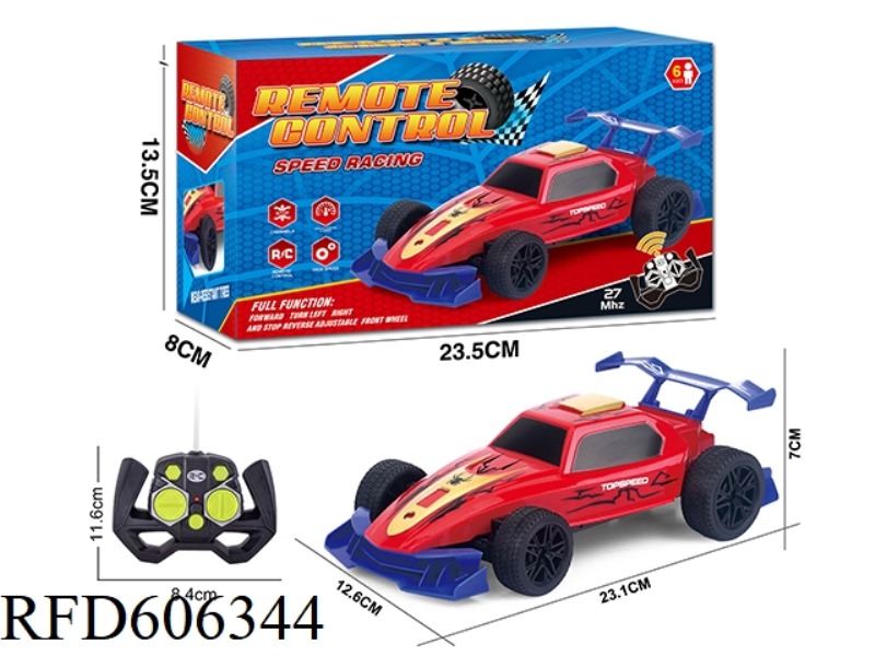 FOUR-WAY REMOTE CONTROL SPIDER RACING