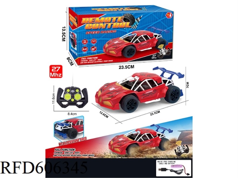 FOUR-WAY REMOTE CONTROL SPIDER SKELETON RACING CAR