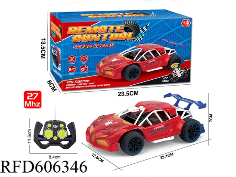 FOUR-WAY REMOTE CONTROL SPIDER SKELETON RACING CAR