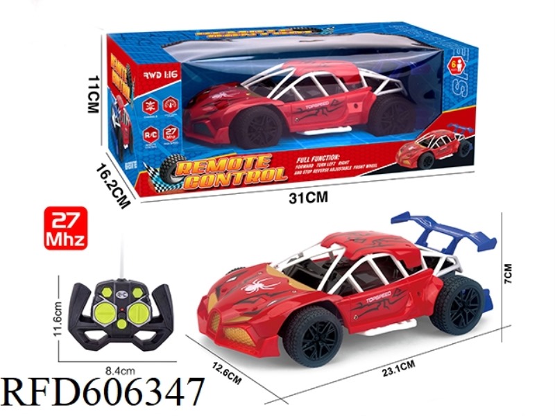 FOUR-WAY REMOTE CONTROL SPIDER SKELETON RACING CAR