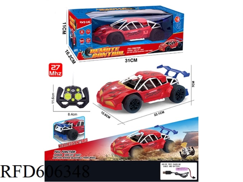 FOUR-WAY REMOTE CONTROL SPIDER SKELETON RACING CAR