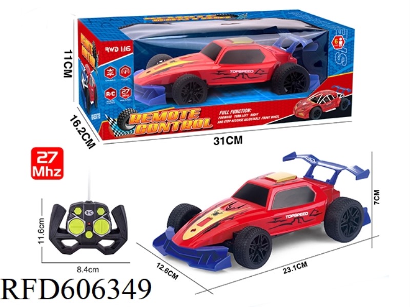 FOUR-WAY REMOTE CONTROL SPIDER RACING