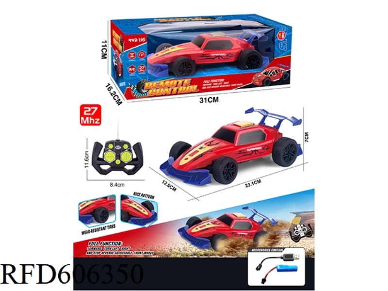 FOUR-WAY REMOTE CONTROL SPIDER RACING