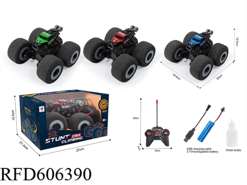 SPONGE WHEEL REMOTE CONTROL CAR WITH LIGHT BELT SPRAY