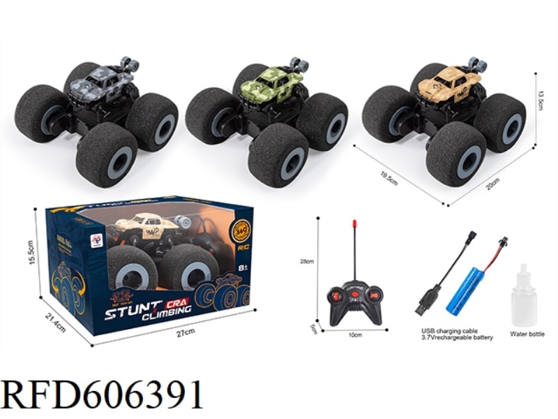 SPONGE WHEEL REMOTE CONTROL CAR WITH LIGHT BELT SPRAY
