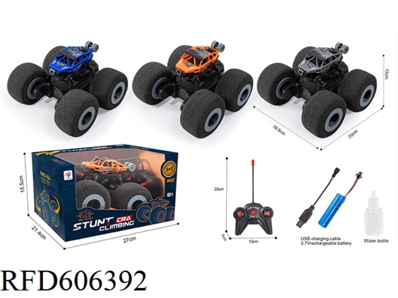 SPONGE WHEEL REMOTE CONTROL CAR WITH LIGHT BELT SPRAY