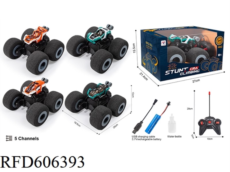 SPONGE WHEEL REMOTE CONTROL CAR WITH LIGHT BELT SPRAY